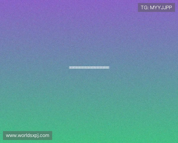 新葡京网站最新安全保障措施全面解析助你轻松畅玩线上娱乐