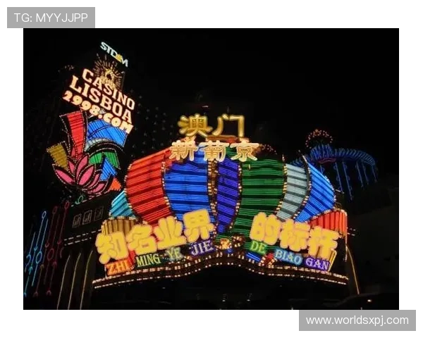 澳门新葡京旗舰厅注册平台安全可靠，助您轻松开启尊贵娱乐体验