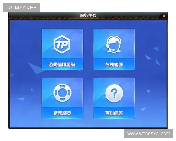 澳门总统电子游戏平台常见问题解答与客服支持服务全面介绍