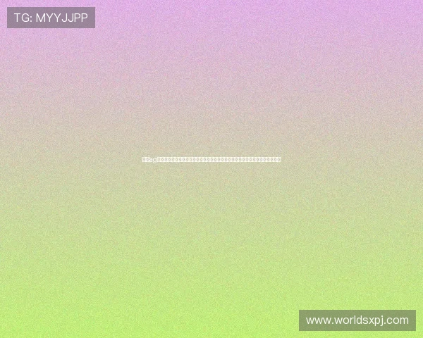 介绍ag亚太娱乐官网中文版的界面优化和功能升级，提升用户操作便捷性和游戏体验感